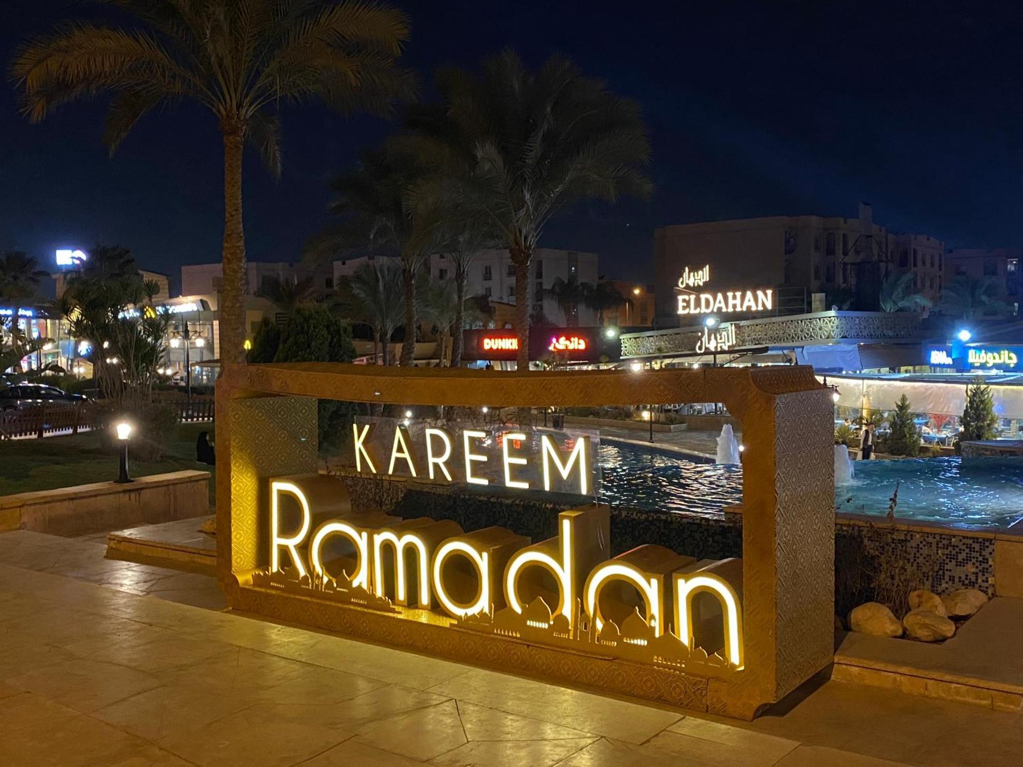 Al-rehab Luxury Families Only Apartment *