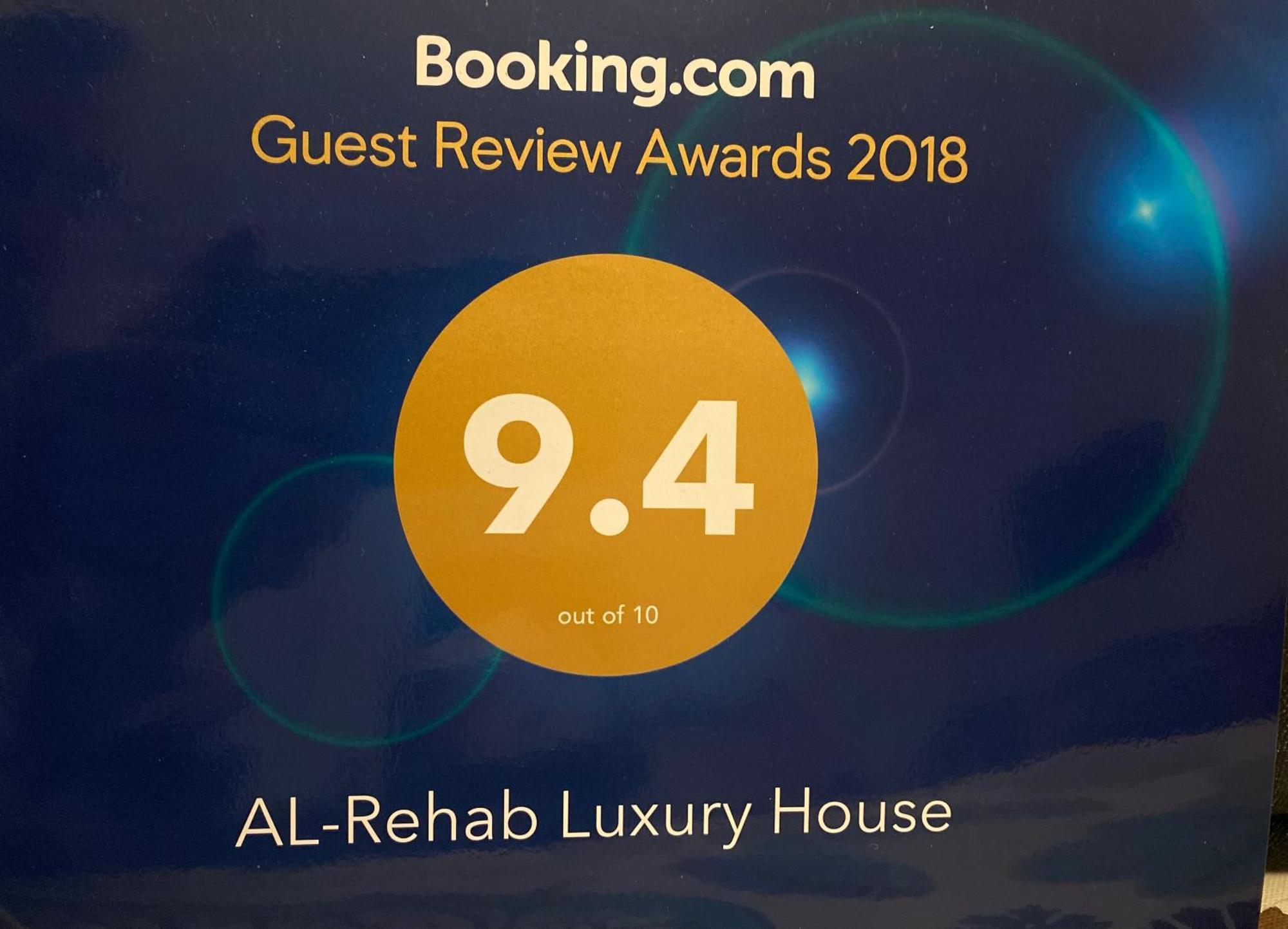 Al-rehab Luxury Families Only Apartment Cairo