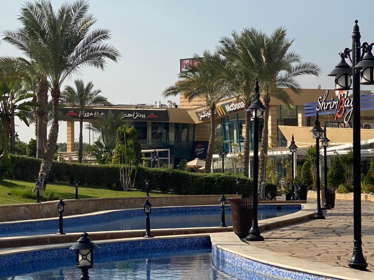 Al-rehab Luxury Families Only * El Cairo
